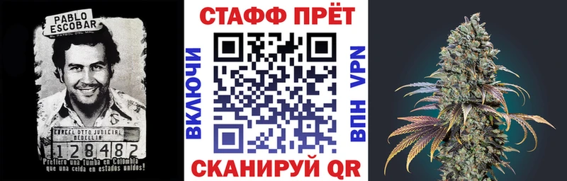 Как найти закладки Вятские Поляны Конопля  КОКАИН  Гашиш  МЕФ 
