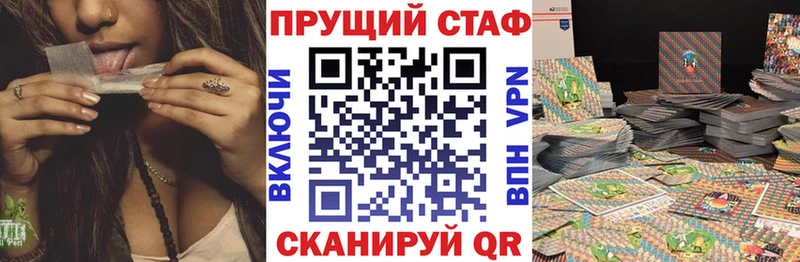 ГАШИШ Вятские Поляны