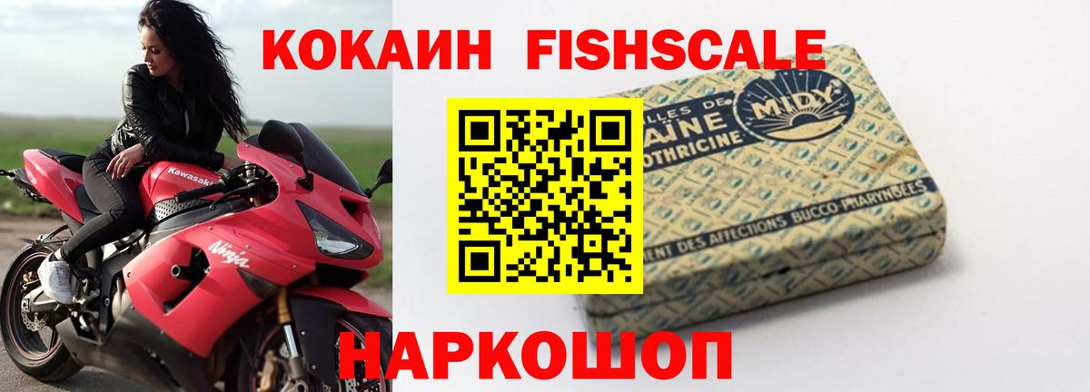 ГАШ Вятские Поляны