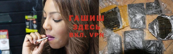 меф Балахна
