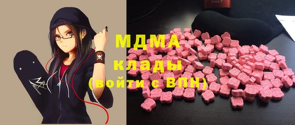 меф Балахна