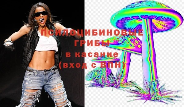 меф Балахна