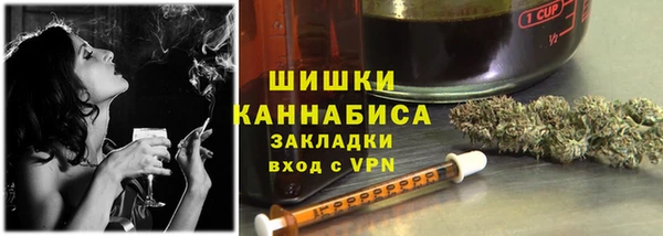 меф Белокуриха