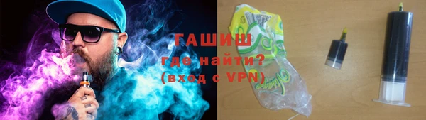 сатива Баксан