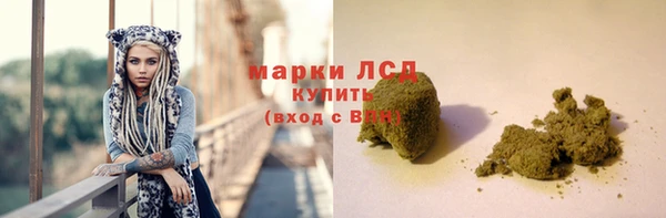 MESCALINE Балабаново