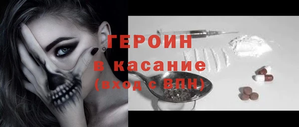 сатива Баксан