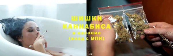 альфа пвп VHQ Белоозёрский