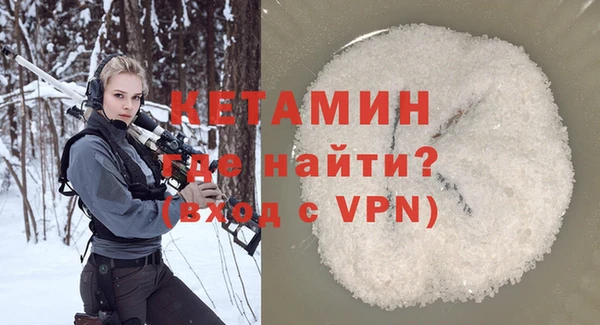 MESCALINE Балабаново