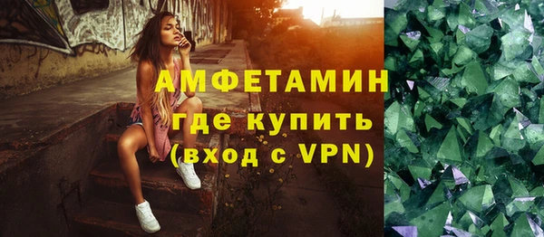 сатива Баксан