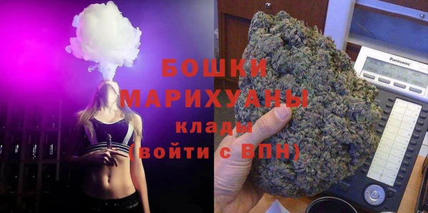 MESCALINE Балабаново