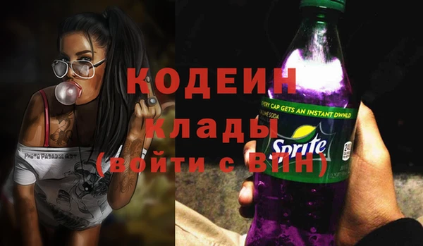 сатива Баксан