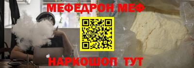 кокаин Берёзовский