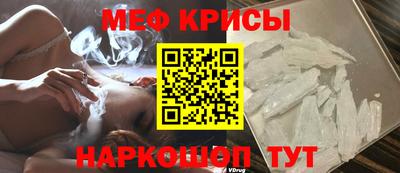 хмурый Балашиха