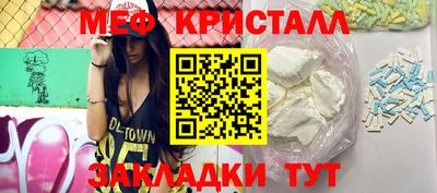 кокаин Берёзовский