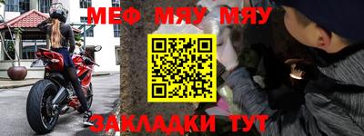 кокаин Берёзовский