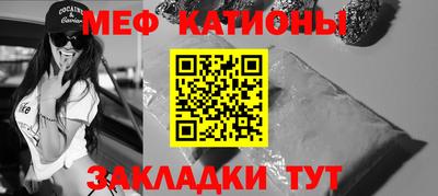 PSILOCYBIN Балаково