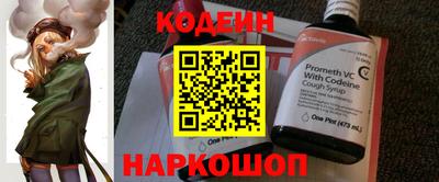 кокаин Берёзовский