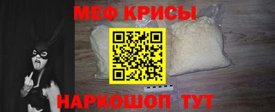альфа пвп VHQ Беслан