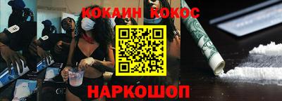 альфа пвп VHQ Беслан