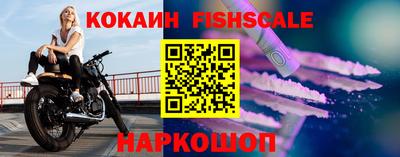 хмурый Балашиха