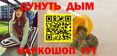 первитин Бузулук