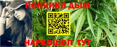 первитин Бузулук