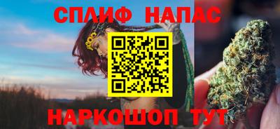 PSILOCYBIN Балаково