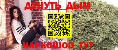 прущая мука Бугуруслан