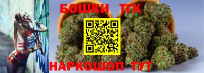 кокаин Берёзовский