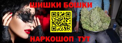 прущая мука Бугуруслан