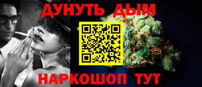 хмурый Балашиха