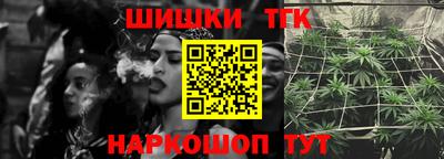 хмурый Балашиха