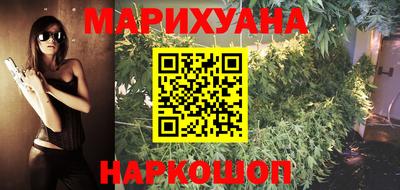 альфа пвп VHQ Беслан