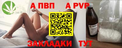 хмурый Балашиха