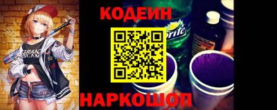 бутик Гагарин