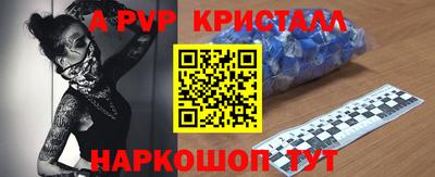 кокаин Берёзовский