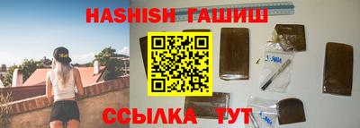 хмурый Балашиха