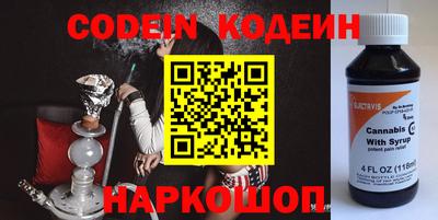 альфа пвп VHQ Беслан