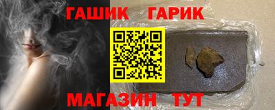альфа пвп VHQ Беслан