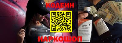 кокаин Берёзовский