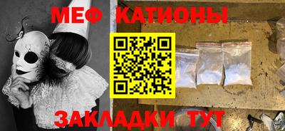 хмурый Балашиха