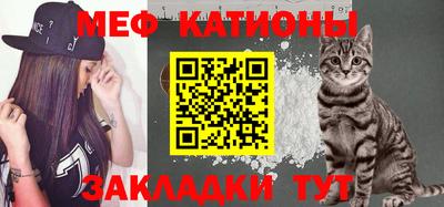 первитин Бузулук