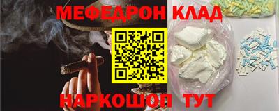 прущий лед Будённовск