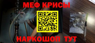 PSILOCYBIN Балаково