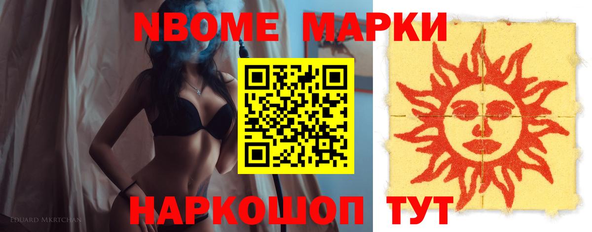 Лсд 25 экстази ecstasy  Вятские Поляны  Лсд 25 экстази кислота 