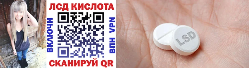 Марки N-bome 1500мкг  Вятские Поляны 