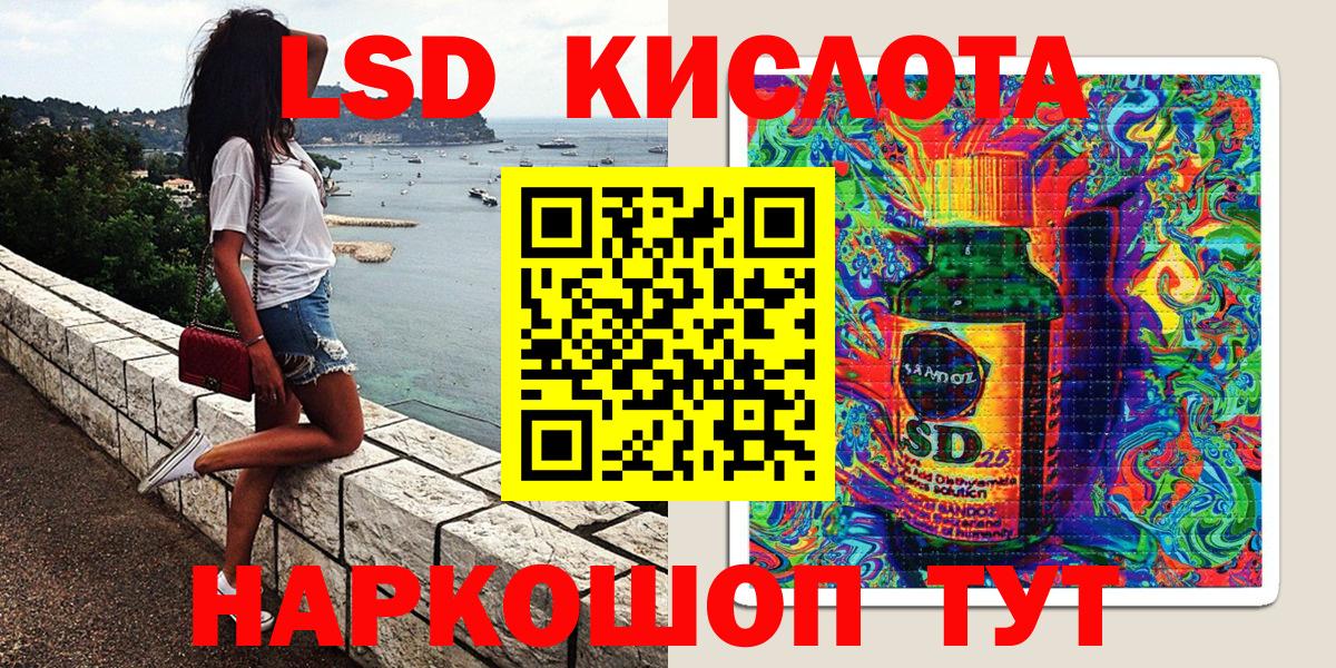 Марки NBOMe 1500мкг  Вход с VPN  Наркотические марки  магазин продажи наркотиков  Вятские Поляны 