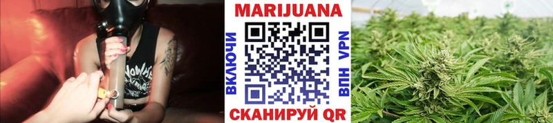 Марихуана планчик  Вятские Поляны 